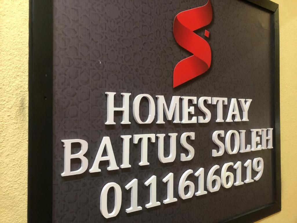 D'Kapas Homestay กัวลาตรังกานู ภายนอก รูปภาพ